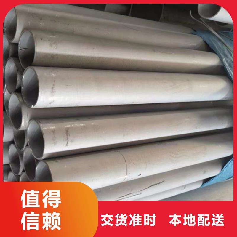 国标工字钢-视频-国标工字钢-吉林省延边市安图|图们|长春|辽源|通化|四平|吉林周边经销商