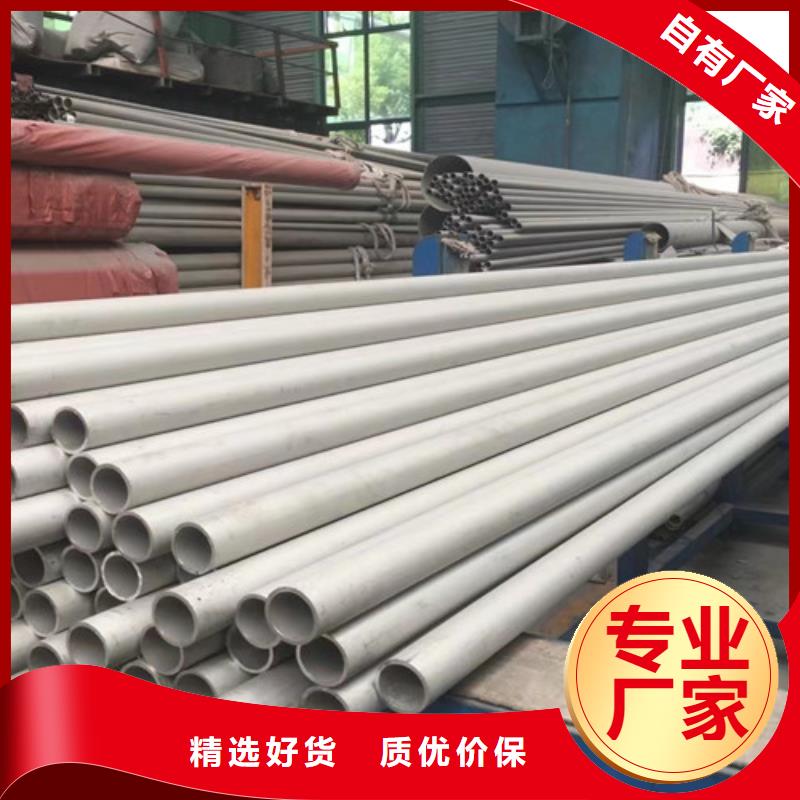 国标工字钢-视频-国标工字钢-吉林省延边市安图|图们|长春|辽源|通化|四平|吉林周边经销商