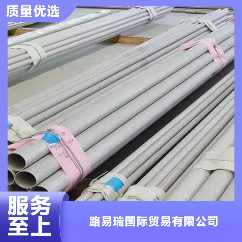 同城实体厂家大量现货 316不锈钢管 【Q355D无缝方管】价格透明_工厂现货供应