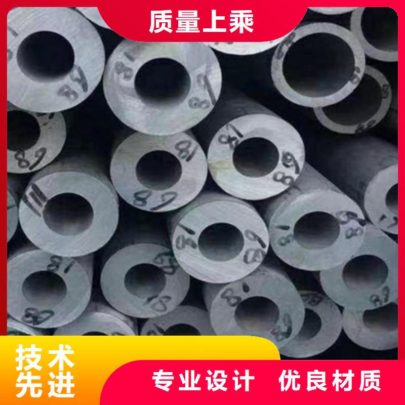 品质优良【347无缝钢管】_Q355D方矩管多种规格供您选择_v651.com