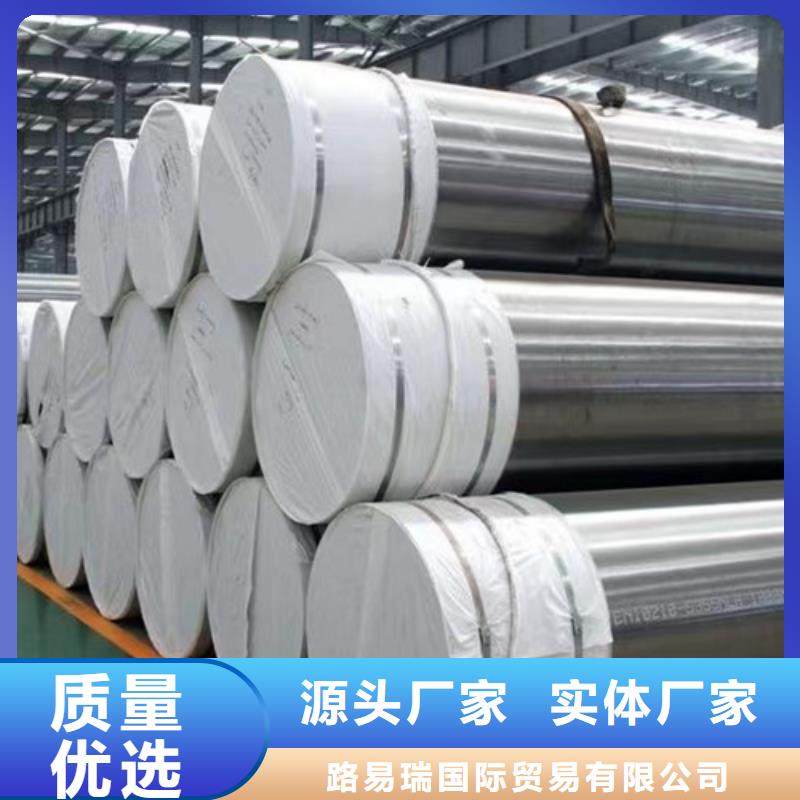 国标工字钢-视频-国标工字钢_四川省南充市市场覆盖高坪|南部|甘孜|乐山|广元|泸州|眉山等
