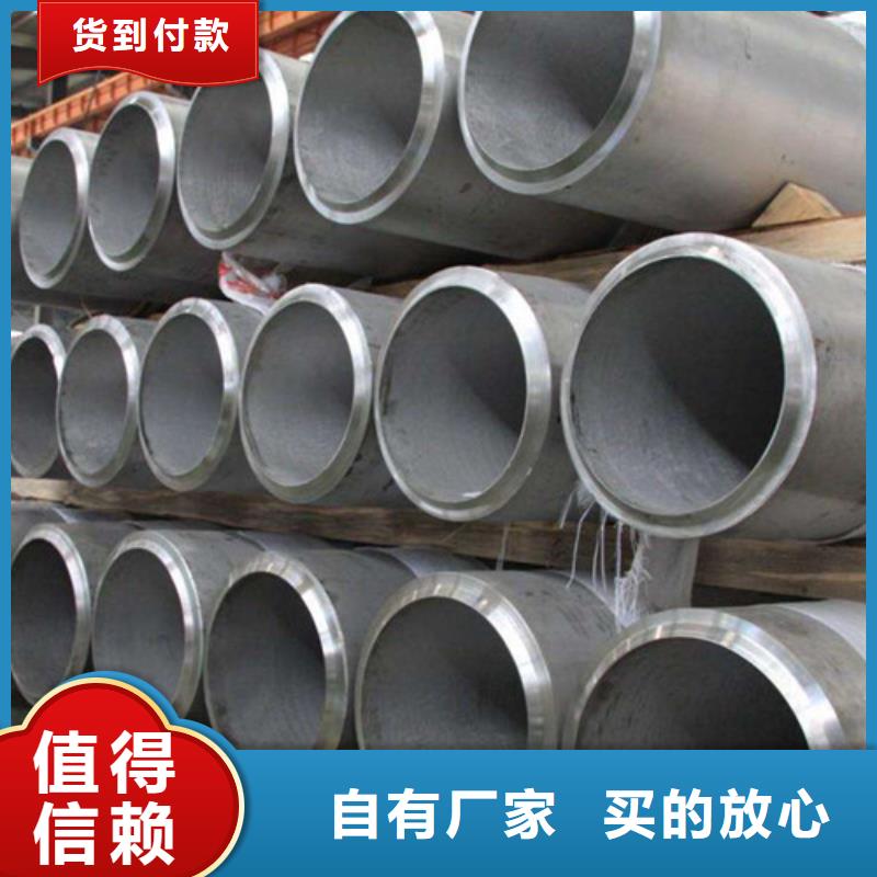 {路易瑞}来图加工定制【2205不锈钢管】_Q355B无缝钢管精益求精-源头工厂