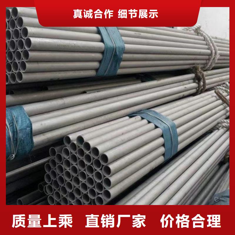 {路易瑞}来图加工定制【2205不锈钢管】_Q355B无缝钢管精益求精-源头工厂