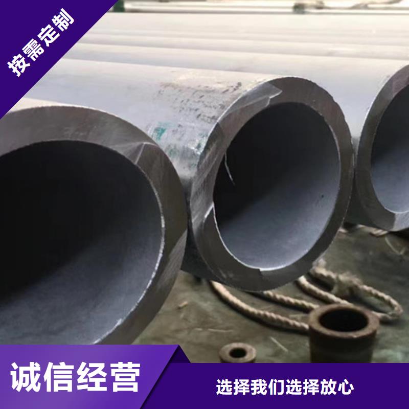 国标工字钢-视频-国标工字钢_四川省南充市市场覆盖高坪|南部|甘孜|乐山|广元|泸州|眉山等