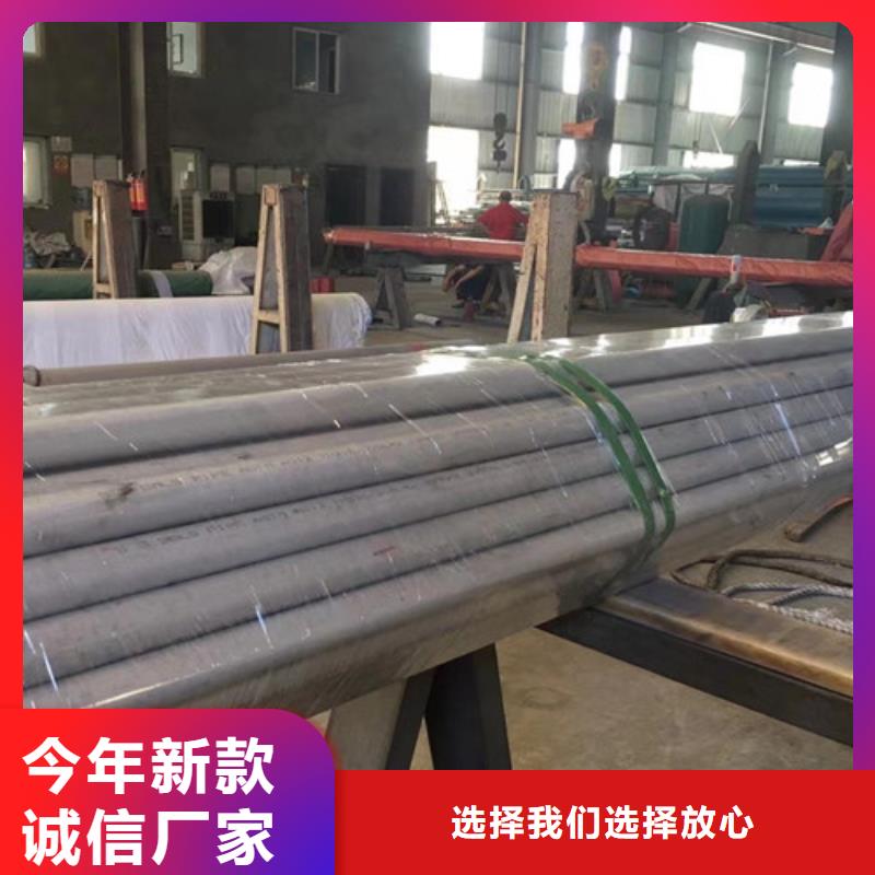 国标工字钢-视频-国标工字钢_四川省南充市市场覆盖高坪|南部|甘孜|乐山|广元|泸州|眉山等