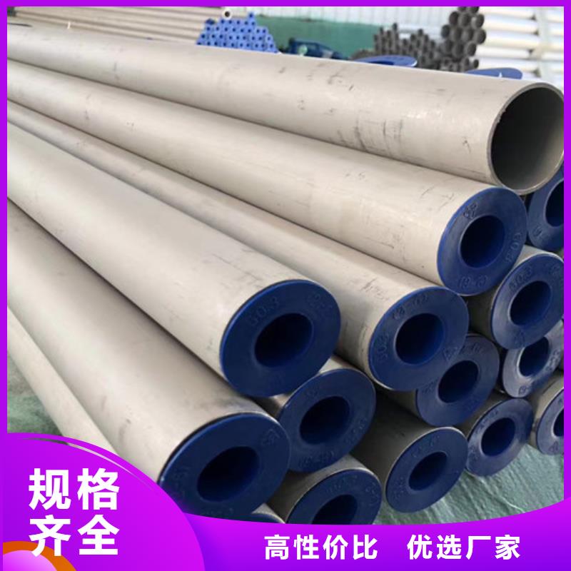 国标工字钢-视频-国标工字钢_四川省南充市市场覆盖高坪|南部|甘孜|乐山|广元|泸州|眉山等