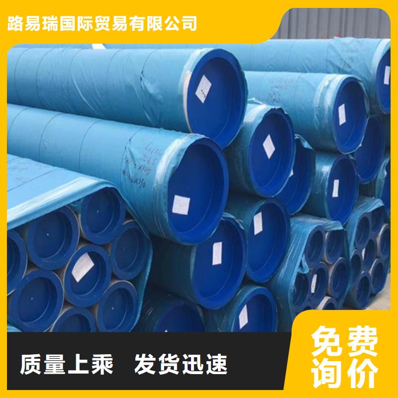 国标工字钢-视频-国标工字钢_四川省南充市市场覆盖高坪|南部|甘孜|乐山|广元|泸州|眉山等