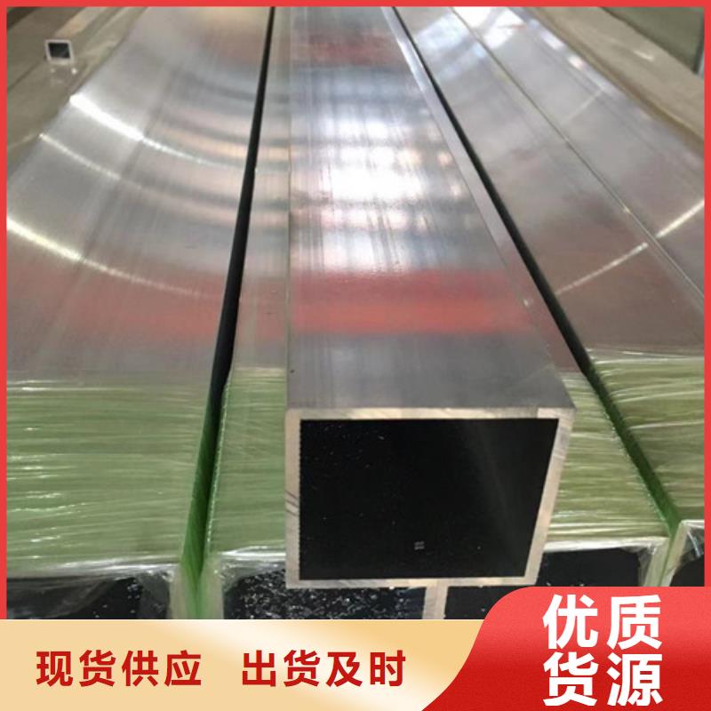 方管-Q355C角钢的图文介绍