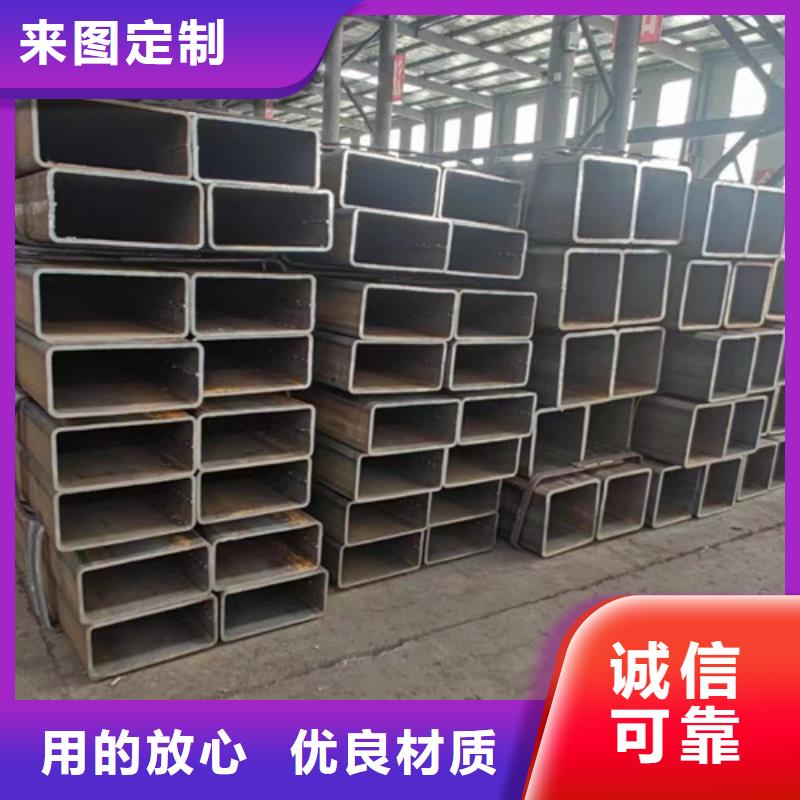 方管C型槽钢工艺成熟