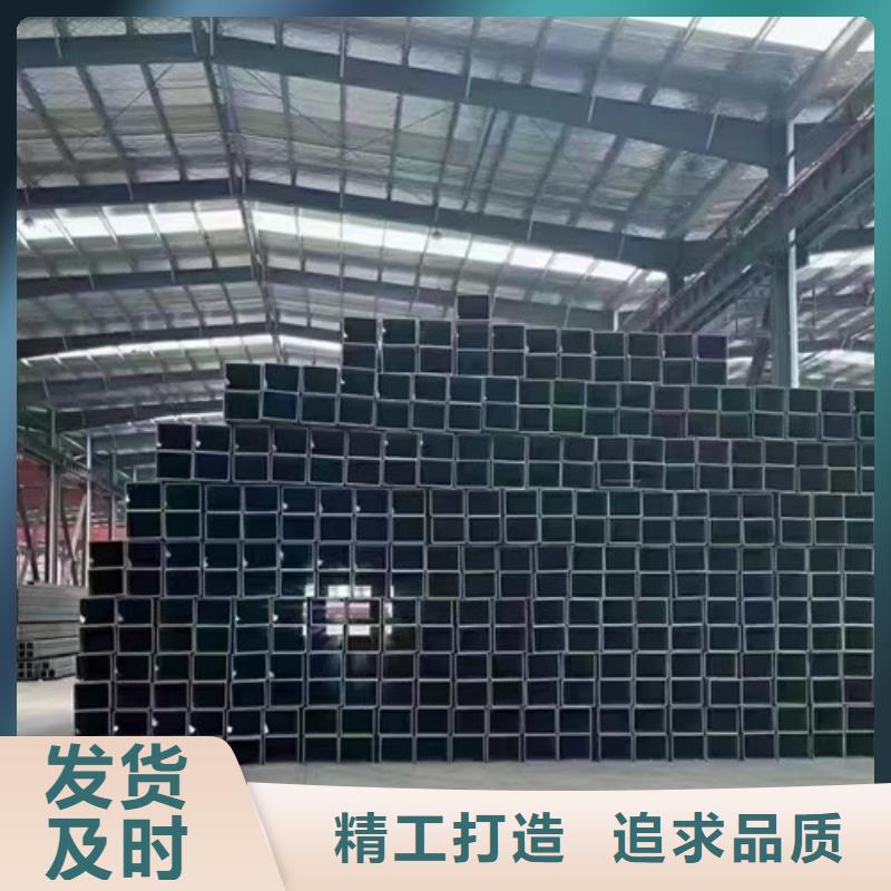 方管C型槽钢工艺成熟