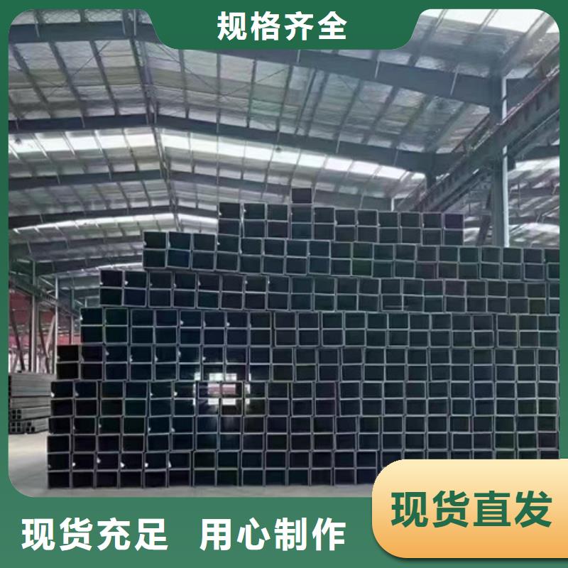 方管Q355D无缝方管快速报价