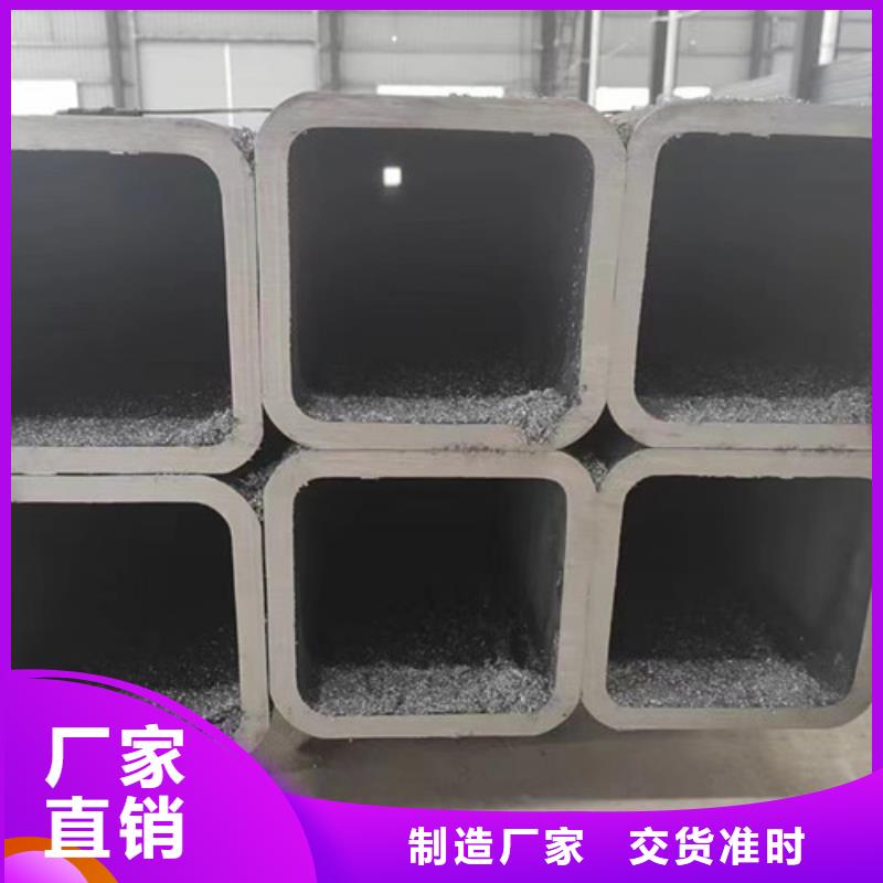 方管C型槽钢工艺成熟