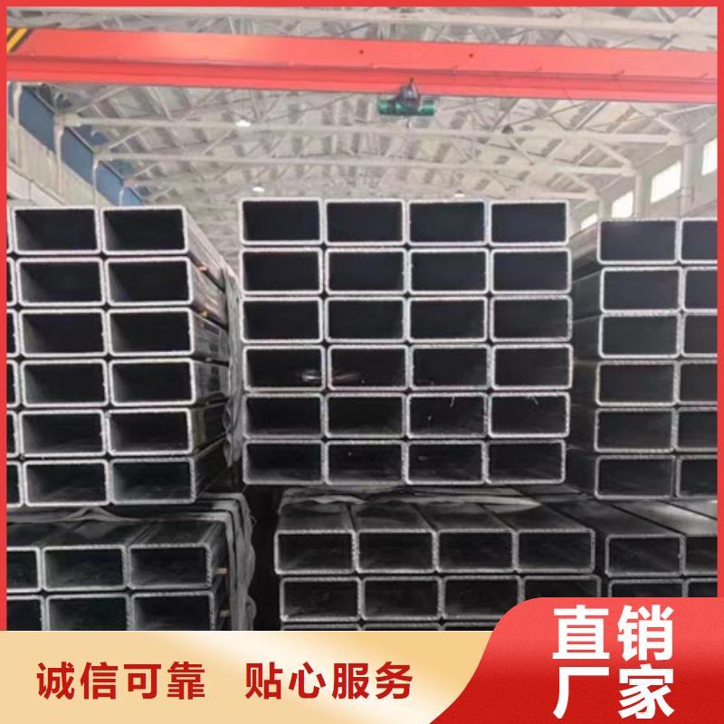 品质卓越【实体厂家 方管,Q355C无缝钢管源头厂源头货】_当地价格