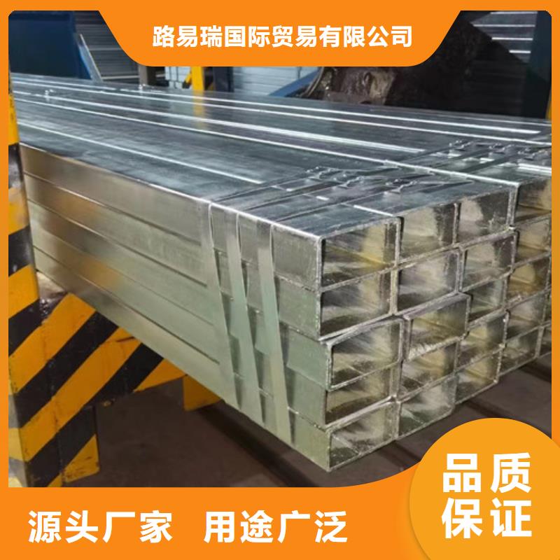 方管C型槽钢工艺成熟