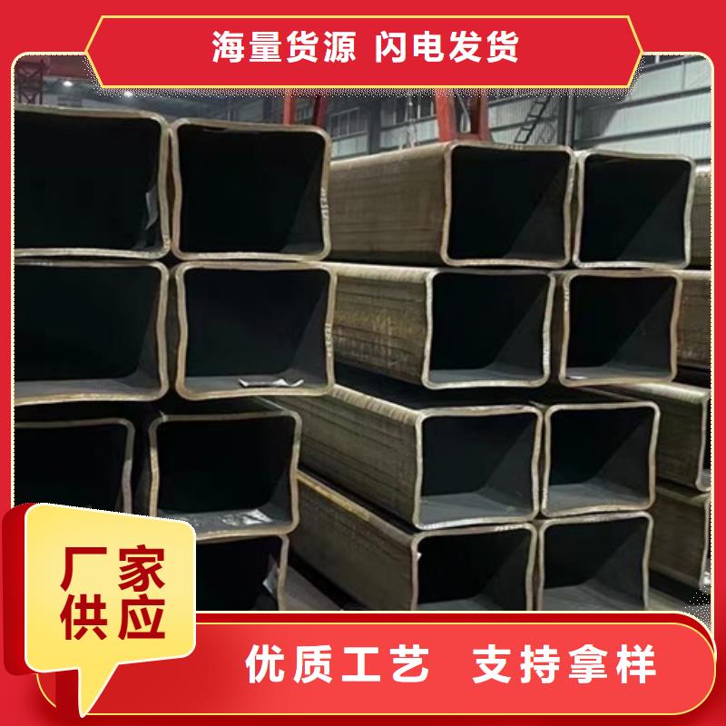 方管C型槽钢工艺成熟