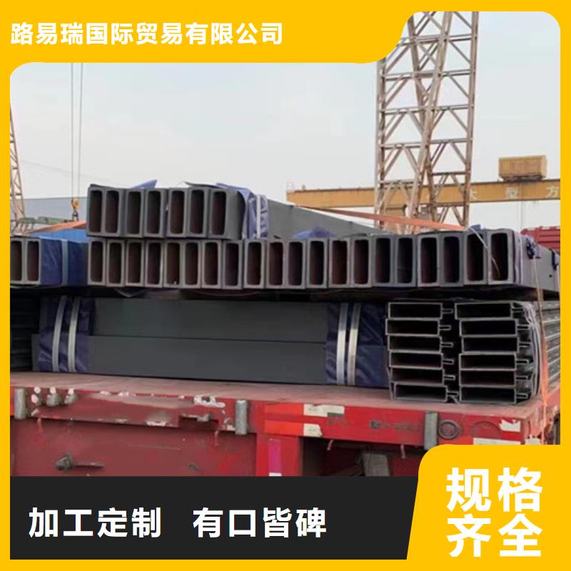 《现货满足大量采购》【匠心打造 方管-Q355B无缝方管免费获取报价】-v651.com