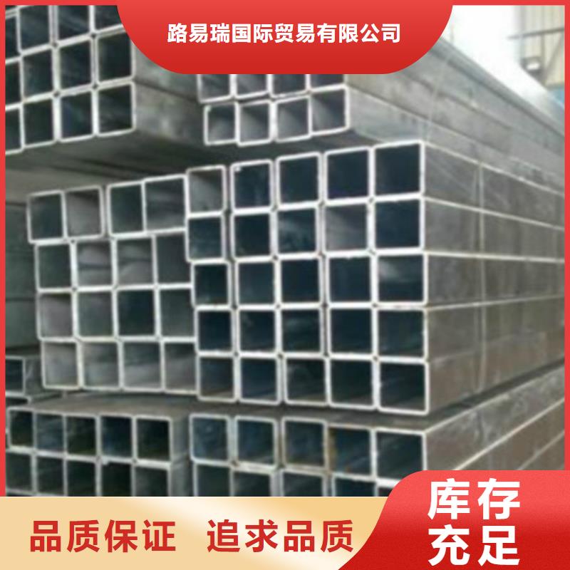方管Q355B角钢一件也发货