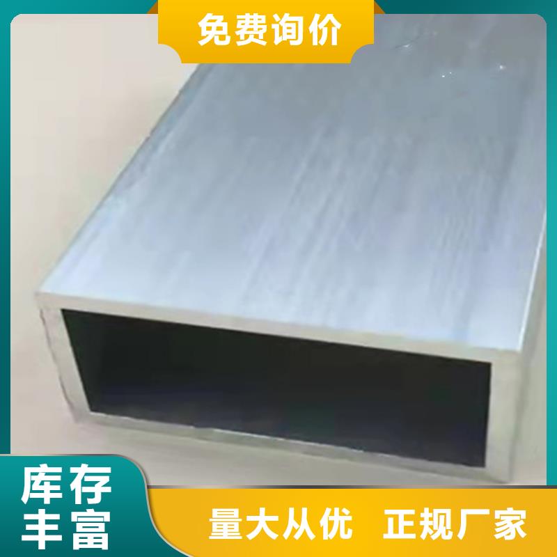 方管C型槽钢工艺成熟