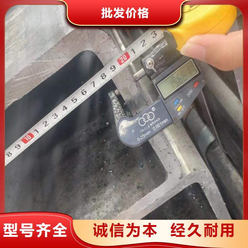 方管C型槽钢工艺成熟