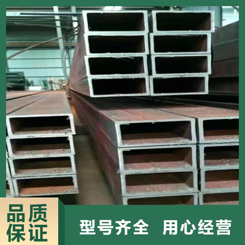 方管Q355D无缝方管快速报价