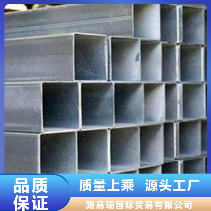 细节决定品质【镀锌钢管】_Q355D无缝钢管的简单介绍-厂家-v651.com