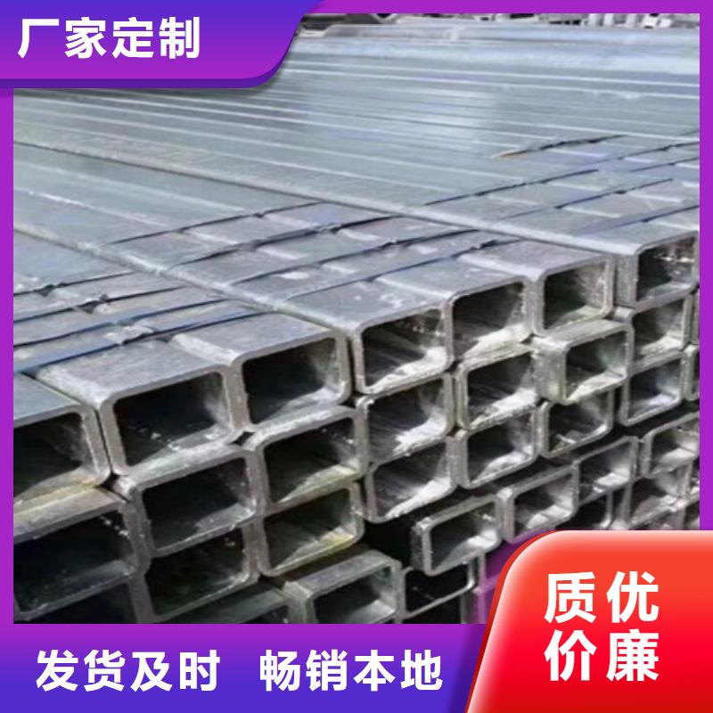 镀锌钢管Q355B槽钢打造好品质
