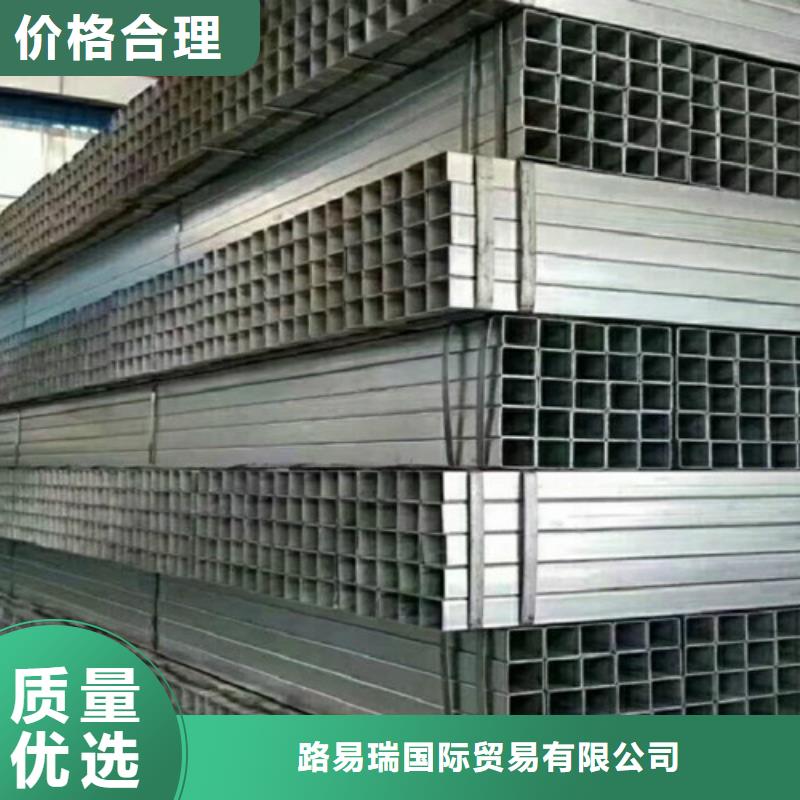 镀锌钢管Q345B槽钢款式多样
