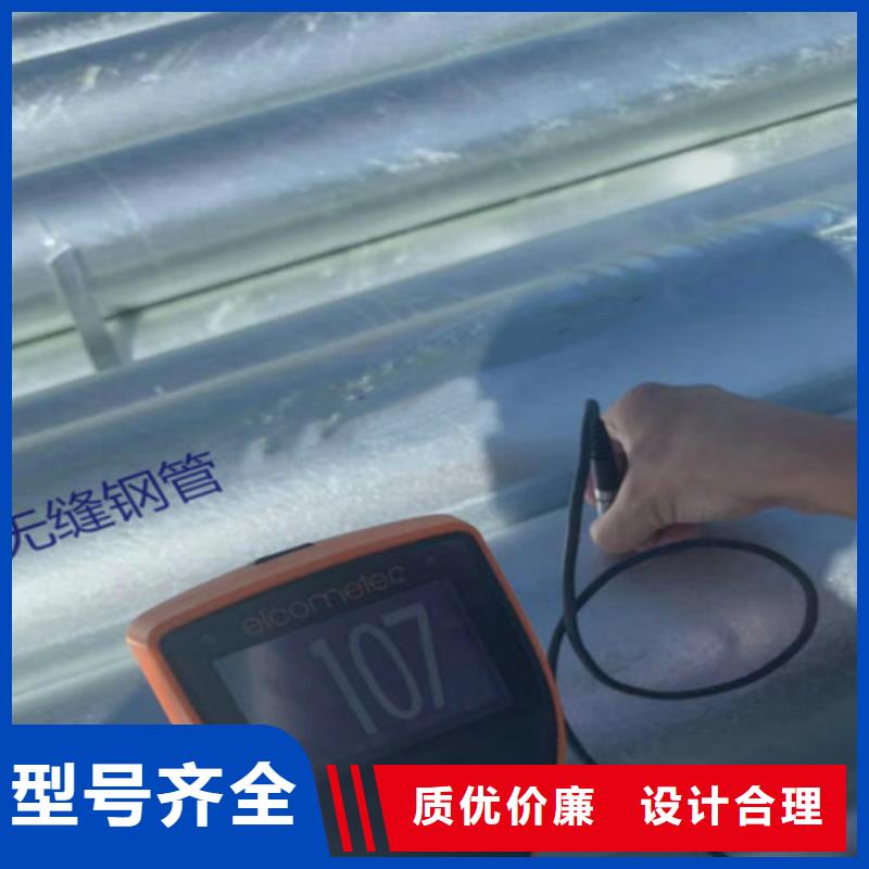 【优选厂商 镀锌钢管_Q355B无缝方管做工细致】-本地厂家精选_产品中心