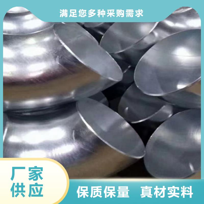 镀锌钢管国标工字钢用心制作