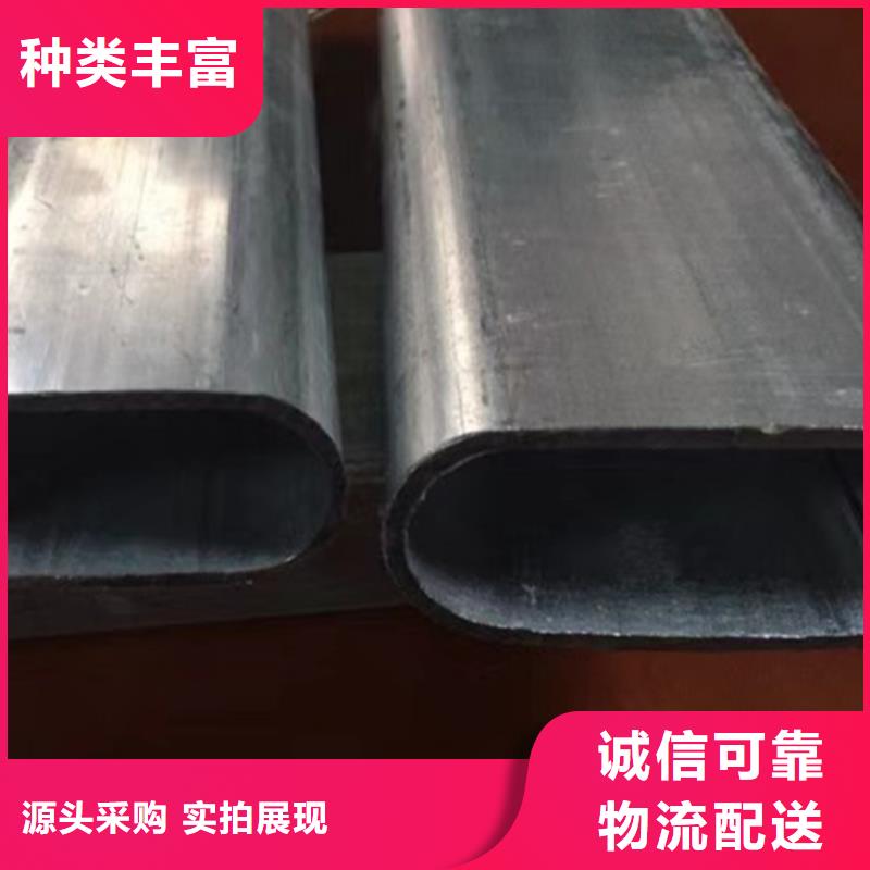 镀锌钢管低合金槽钢真诚合作