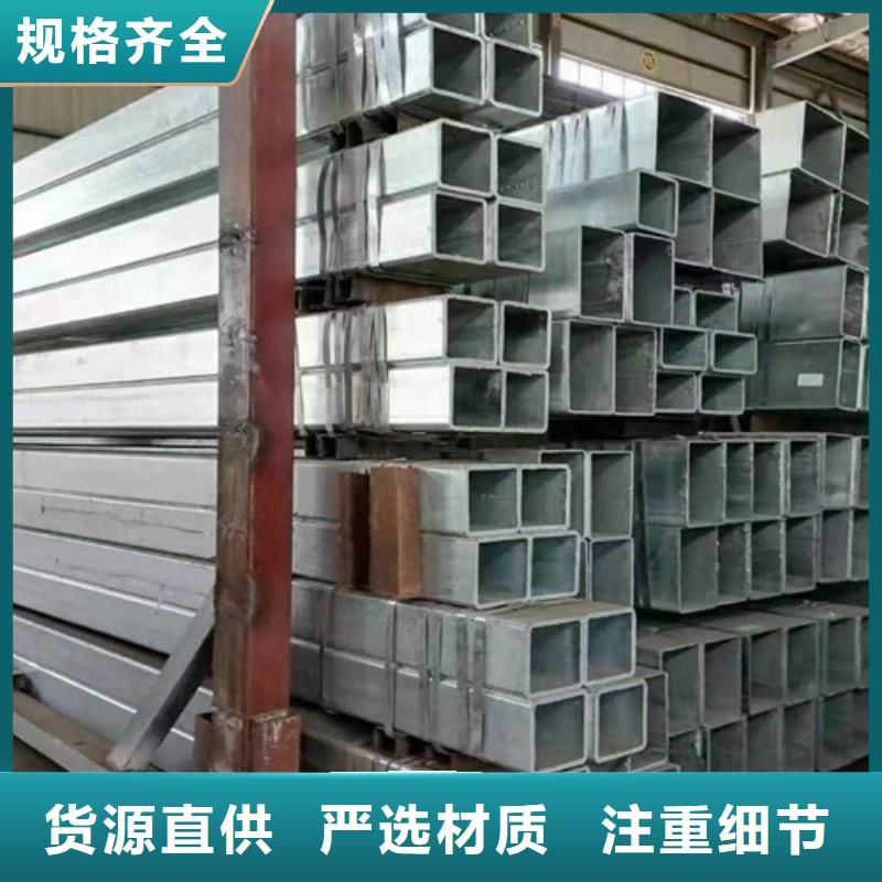镀锌钢管_Q345B角钢价格实惠工厂直供