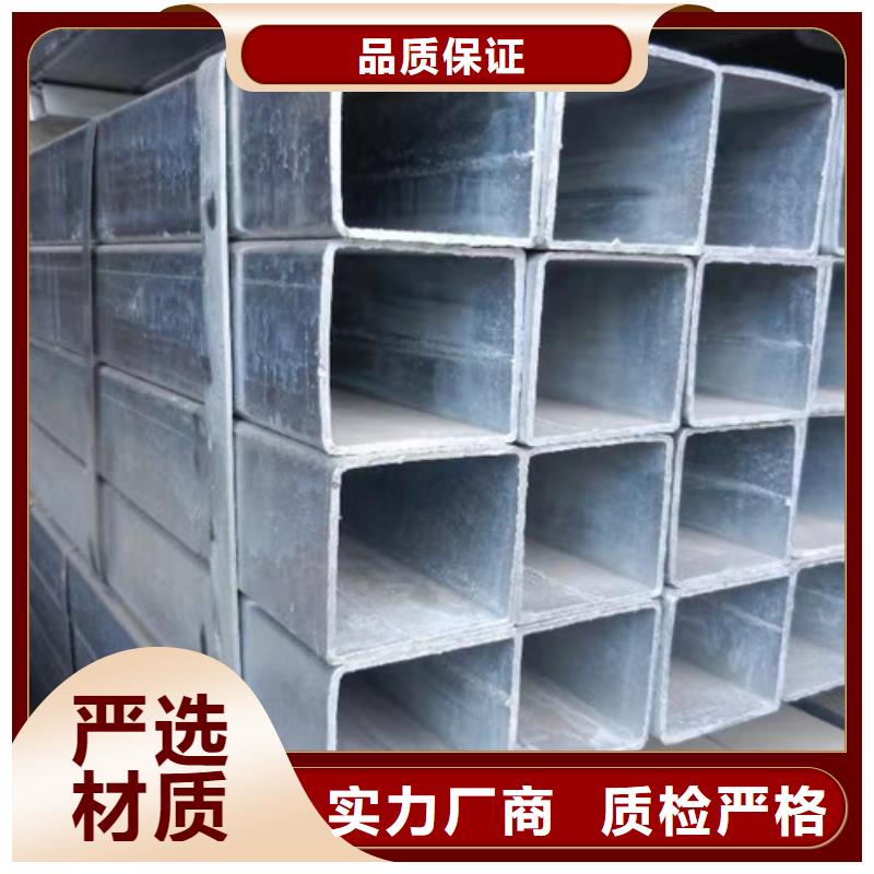 镀锌方管Q355B无缝钢管现货供应