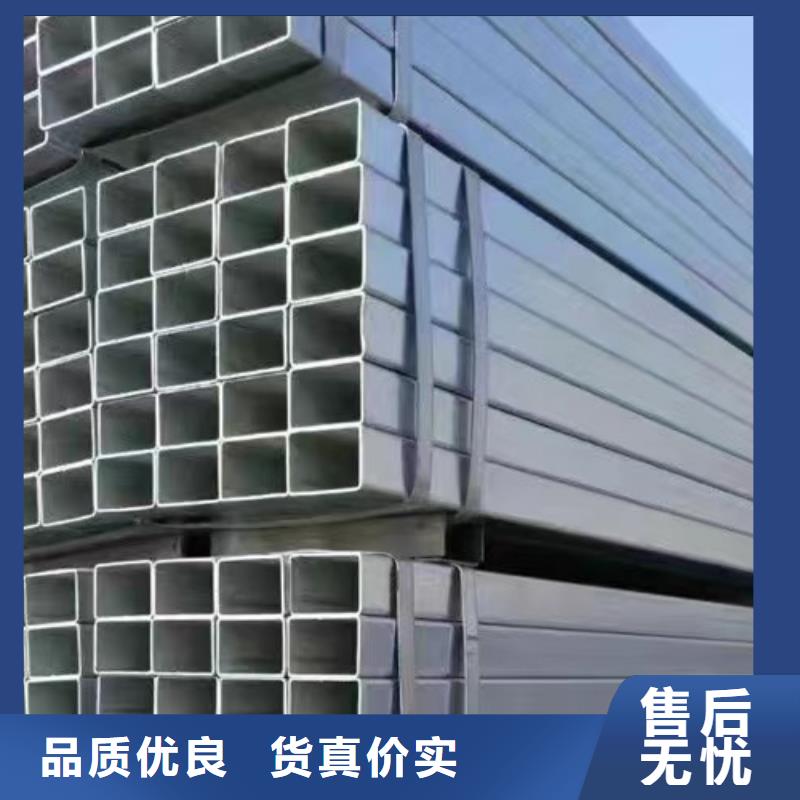 镀锌方管Q355B无缝钢管现货供应
