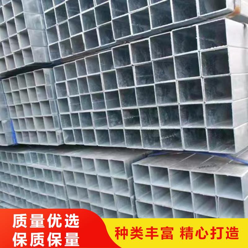 【镀锌方管】H型钢畅销本地