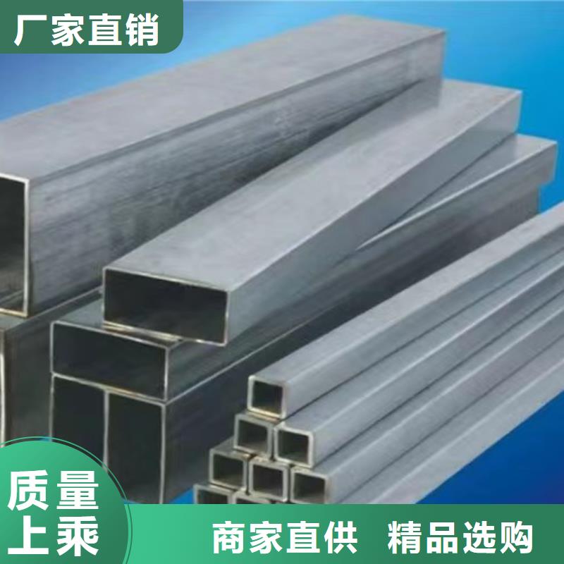 镀锌方管Q355B无缝钢管现货供应