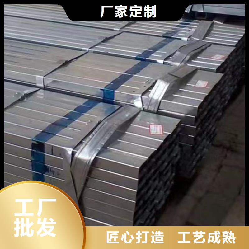 镀锌方管【Q355B无缝方管】选择我们选择放心