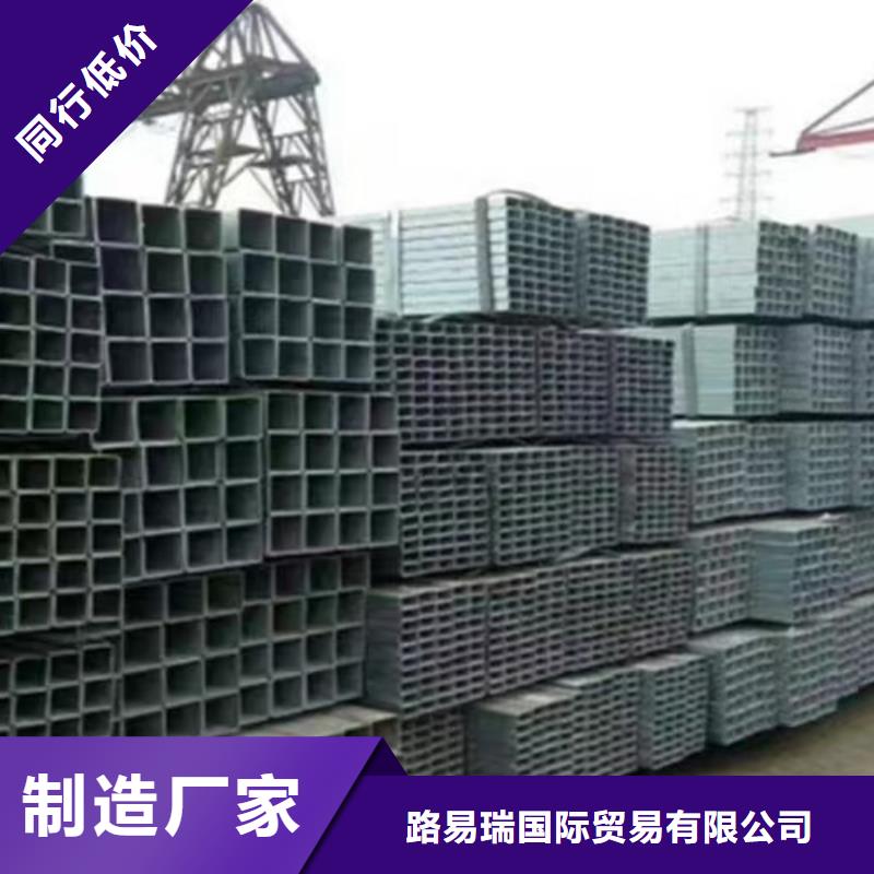 镀锌方管,C型工字钢源头采购