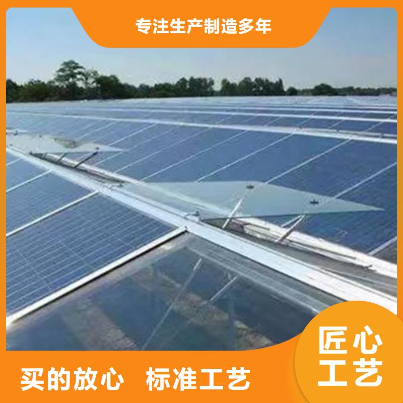 厂家十分靠谱 用心做好细节 太阳能光伏支架 【Q355B角钢】放心得选择