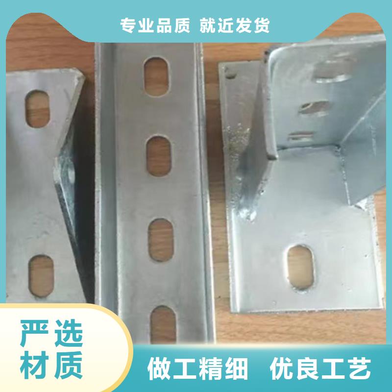 厂家十分靠谱 用心做好细节 太阳能光伏支架 【Q355B角钢】放心得选择