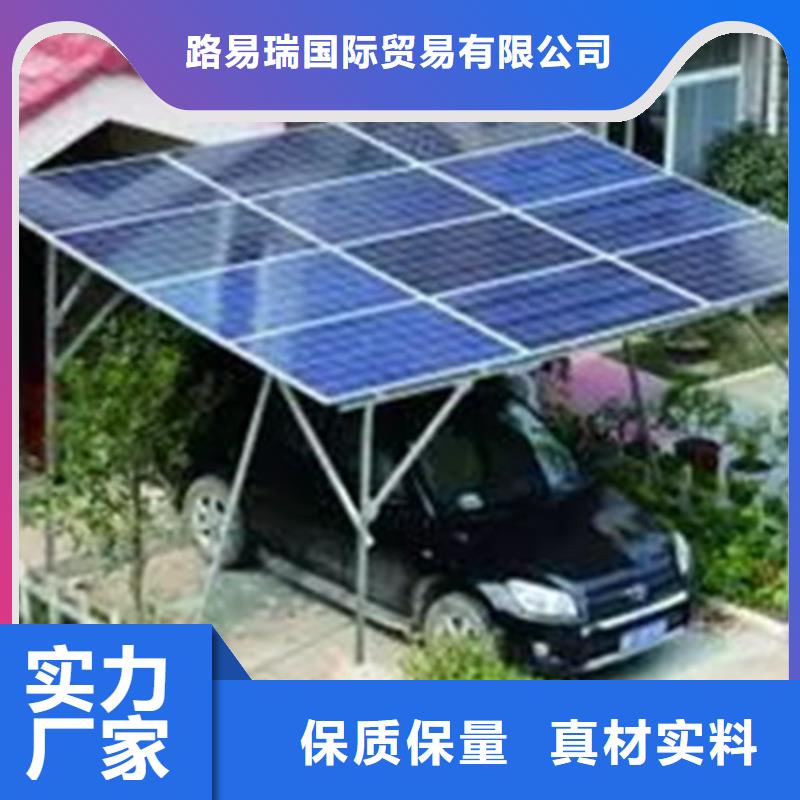 国标工字钢-视频-辽宁省丹东市|元宝|振安|营口|朝阳|抚顺|锦州国标工字钢-路易瑞