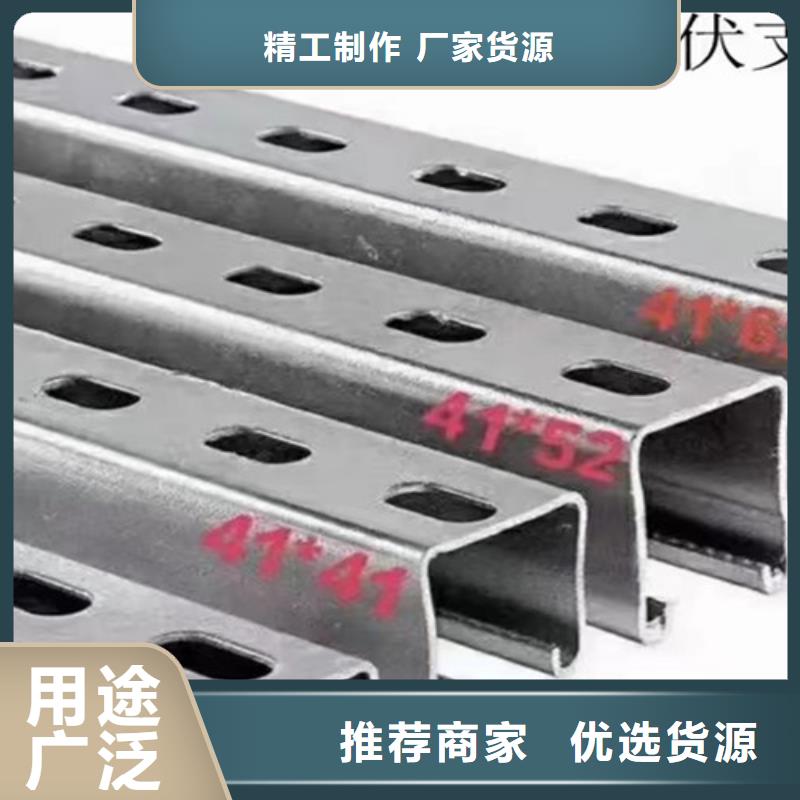 路易瑞精心选材【锌铝镁光伏支架】,Q355D方矩管实力厂家直销、定制定做-{当地}公司