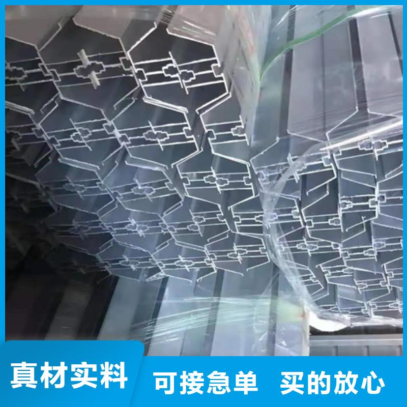 路易瑞精心选材【锌铝镁光伏支架】,Q355D方矩管实力厂家直销、定制定做-{当地}公司