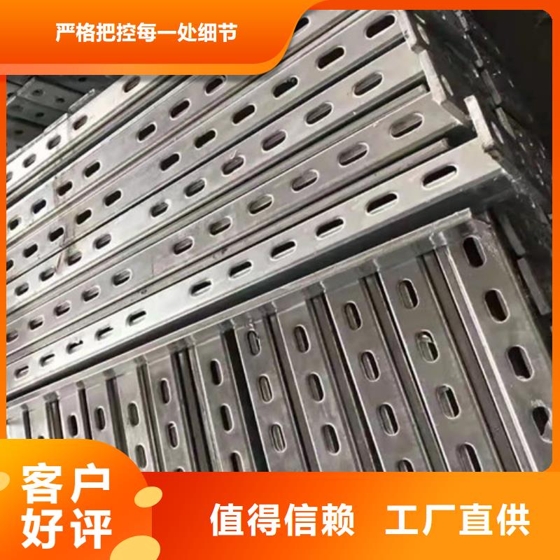 国标工字钢-视频-辽宁省丹东市|元宝|振安|营口|朝阳|抚顺|锦州国标工字钢-路易瑞