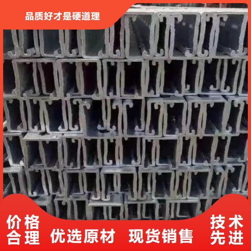 国标工字钢-视频-辽宁省丹东市|元宝|振安|营口|朝阳|抚顺|锦州国标工字钢-路易瑞