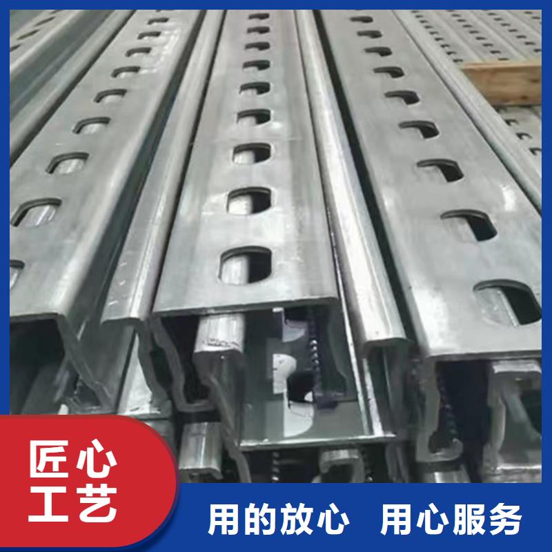 国标工字钢-视频-辽宁省丹东市|元宝|振安|营口|朝阳|抚顺|锦州国标工字钢-路易瑞