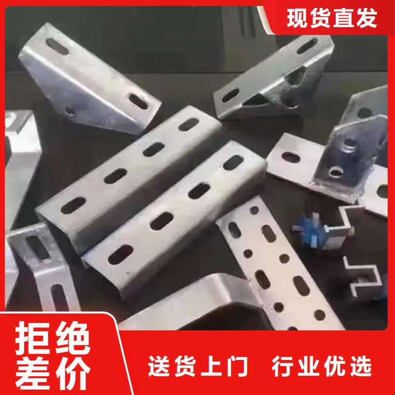 国标工字钢-视频-辽宁省丹东市|元宝|振安|营口|朝阳|抚顺|锦州国标工字钢-路易瑞
