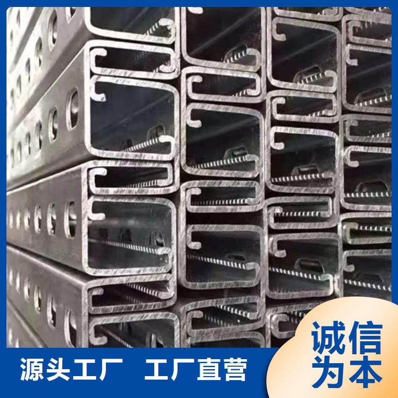 国标工字钢-视频-辽宁省丹东市|元宝|振安|营口|朝阳|抚顺|锦州国标工字钢-路易瑞