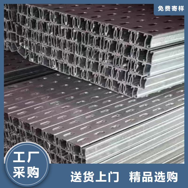 国标工字钢-视频-辽宁省丹东市|元宝|振安|营口|朝阳|抚顺|锦州国标工字钢-路易瑞