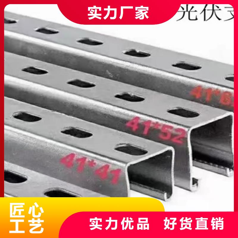 国标工字钢-视频-辽宁省丹东市|元宝|振安|营口|朝阳|抚顺|锦州国标工字钢-路易瑞