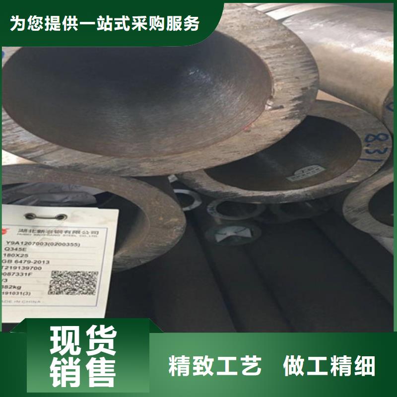 国标工字钢-视频-国标工字钢(路易瑞)覆盖地域贵州省毕节市赫章|大方|遵义|铜仁|黔东南|安顺|黔西南